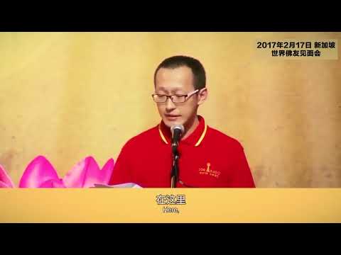 Guan Yin Citta Testimonial by a Science Researcher